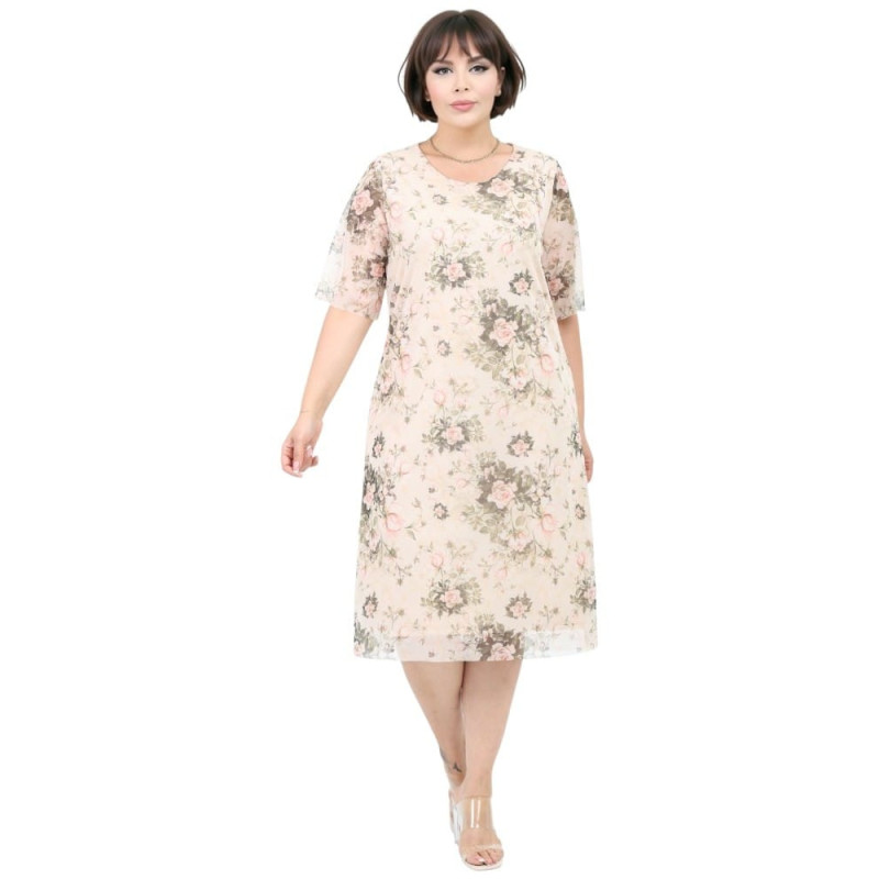 Rochie Anca, crem, de Zi / Ocazie cu Tull și Imprimeu Floral | tophaine.ro