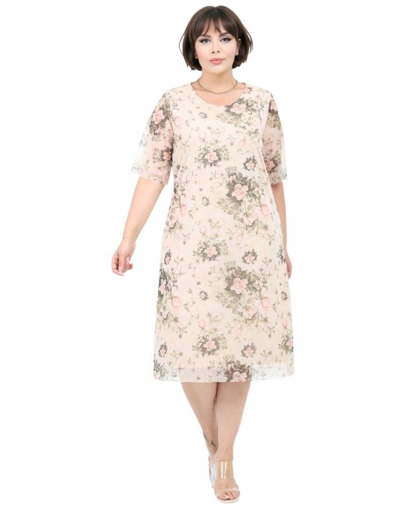 Rochie Anca, crem, de Zi / Ocazie cu Tull și Imprimeu Floral | tophaine.ro