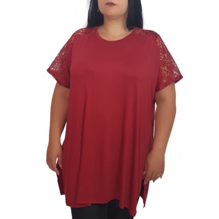 Bluza tip tricou Ionela, model 2, de vara, pentru femei, marime mare, culoare rosu-grena Acum la 89,00 lei Livrare 24-48 de o...